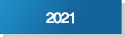 2021년