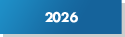 2026년