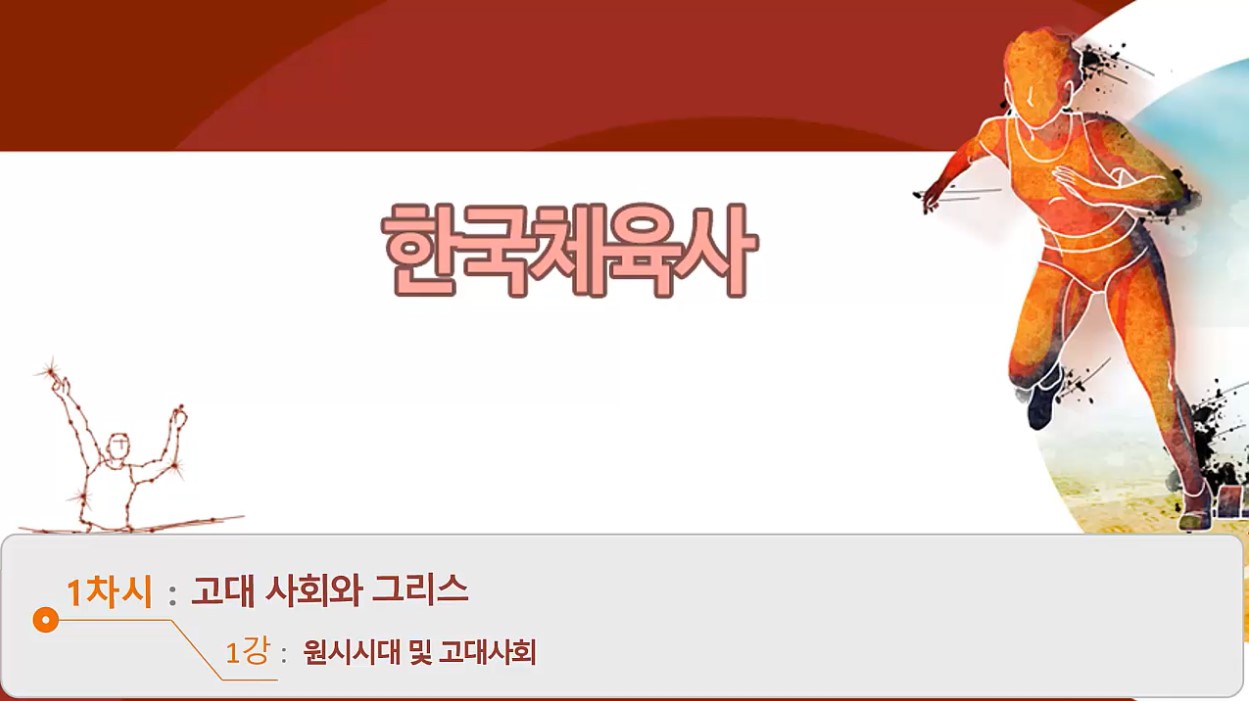 게시글이미지